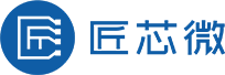 深圳市匠芯微电子有限公司